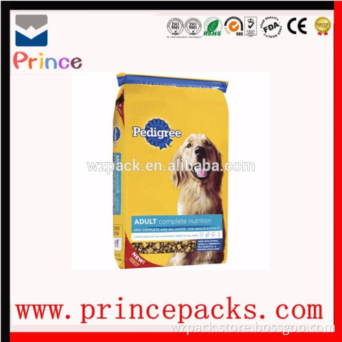 dog food bags resealable zip-lock bag